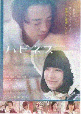 经典伦理电影